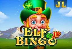 Elf Bingo