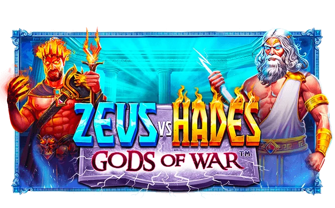 Zeus vs Hades - Gods of War