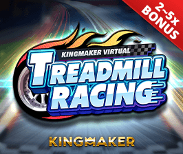 KM Virtual Treadmill Racing