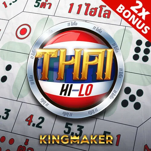 Thai-Hi-Lo2