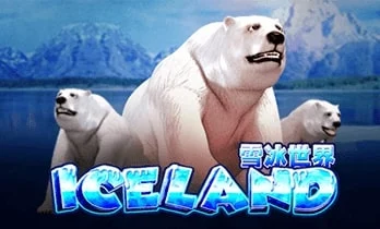 Adventure Iceland