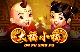 Da Fu Xiao Fu