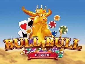 BullBullClassic