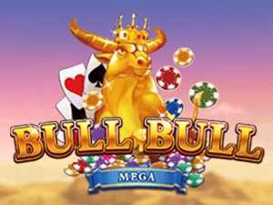 BullBullMega