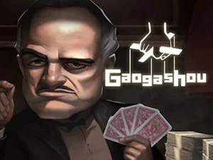 Gaogashou