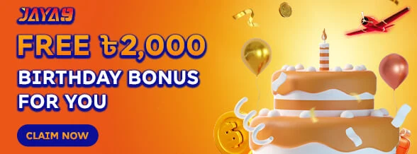 Jaya9 Birthday Bonus ৳2,000 promotion banner