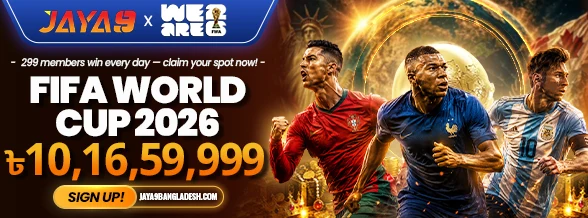 Jaya9 FIFA World Cup 2026 Daily Lucky Bonus promotion banner