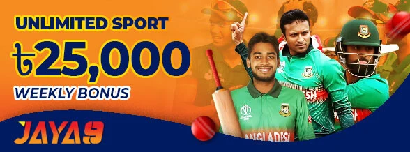 Jaya9 Sports 20% Weekly Reload Bonus promotion banner