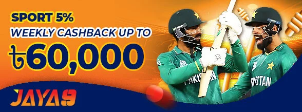 Jaya9 Weekly Sports Cashback promotion banner